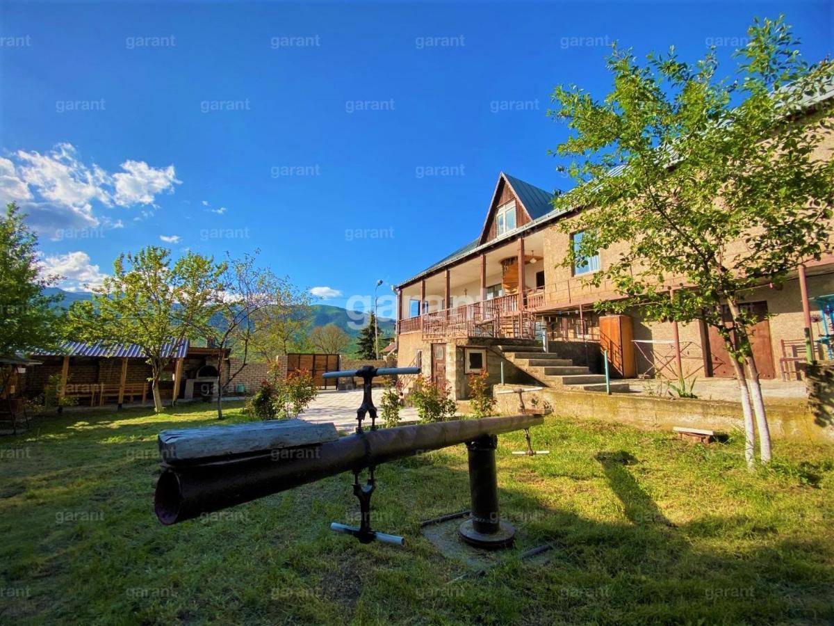 Big House Apartment