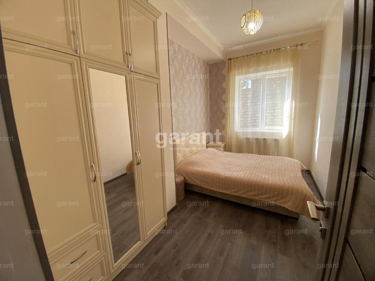 Big House Apartment